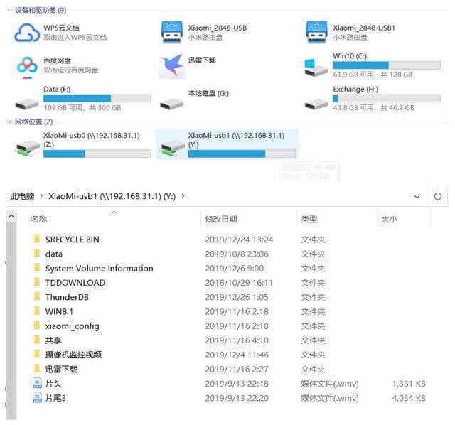 ��Nϵ�y���L��·����Ӳ�P�ķ���