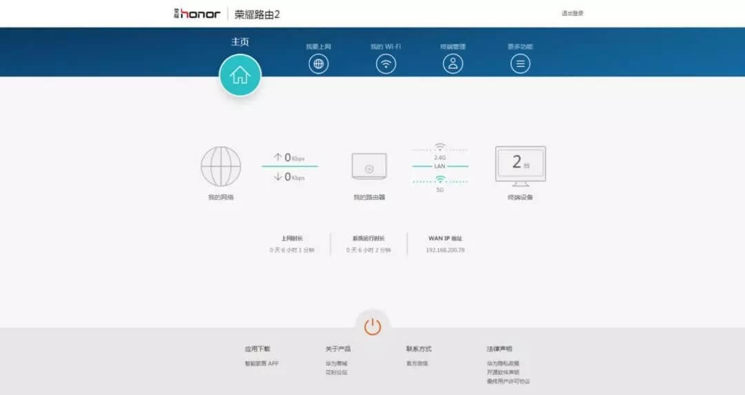 �A��·���� �sҫ·�����������IP��ַ�Ƕ���