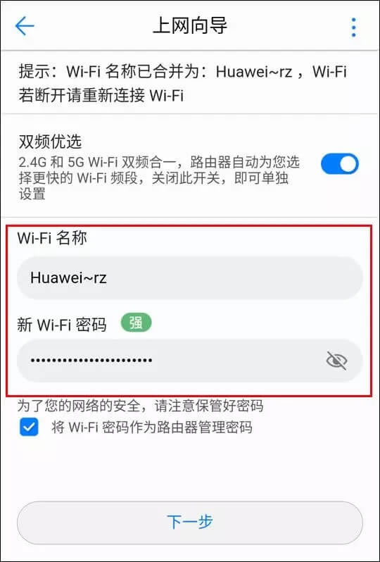 �A��·���� �sҫ·�����������IP��ַ�Ƕ���