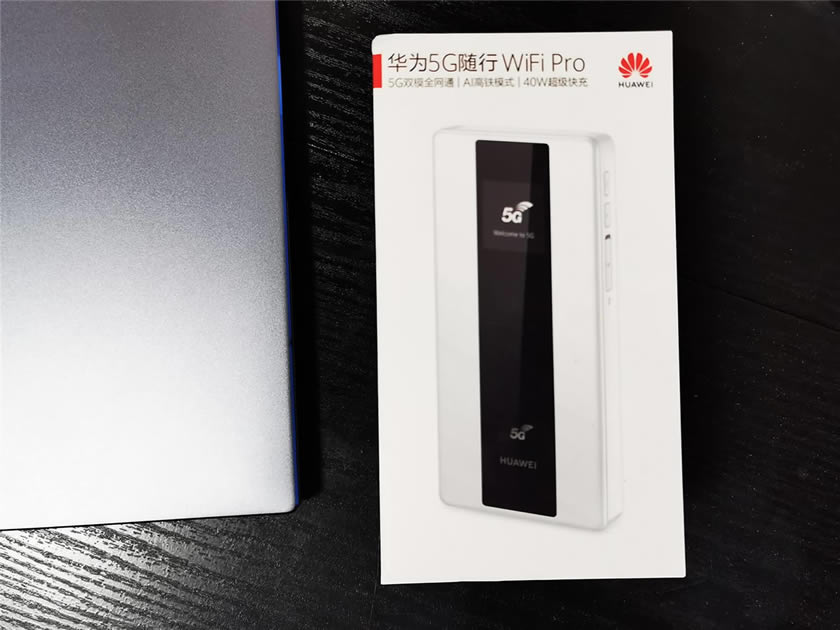 �A��5G�S��WiFi Pro�u�y�����ÓQ�֙CҲ������5G