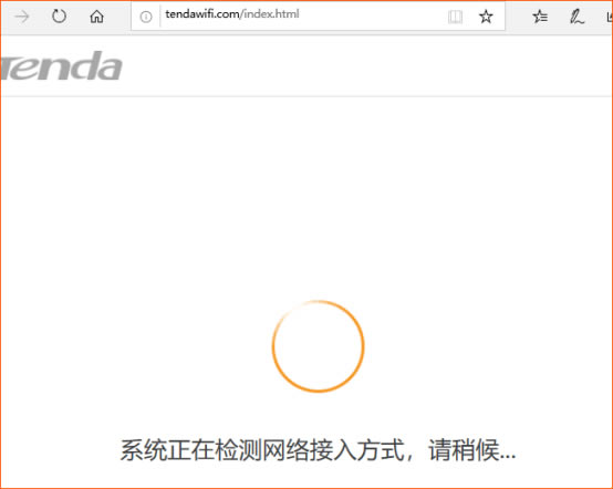 �v�_(Tenda)AC23 ����O���ϾW��