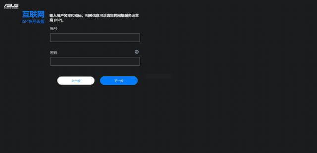 �A�TROG GT-AC5300·�����M�W����