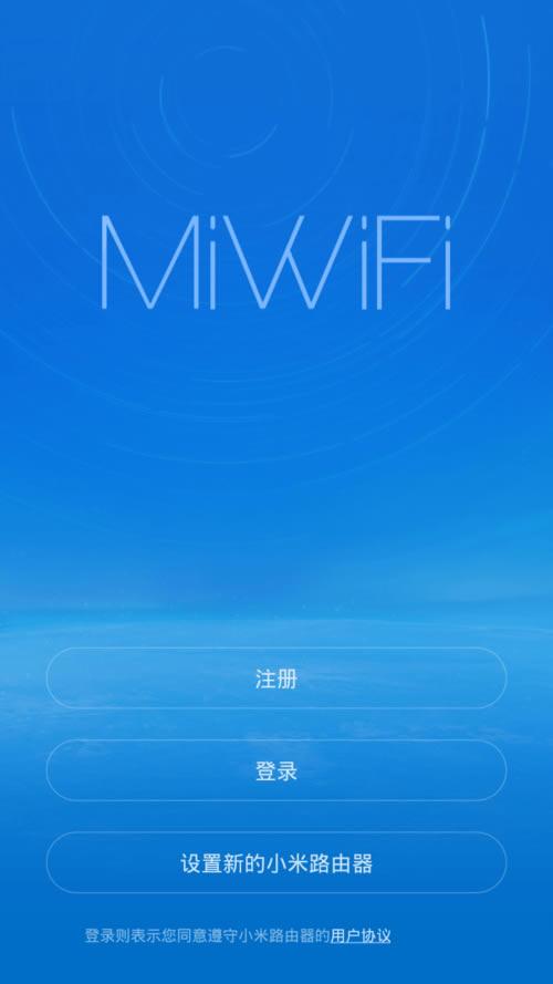 С��·�����o�����^ģʽ����ӣ����֙C��ô�O(sh��)�ã�