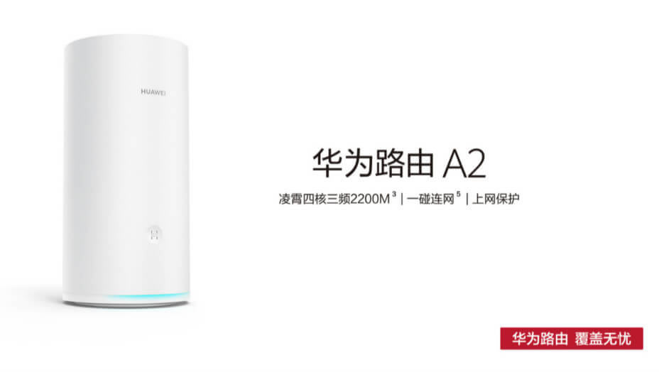 �A��·��A2��ʽ�l(f��)�������lAC2200M