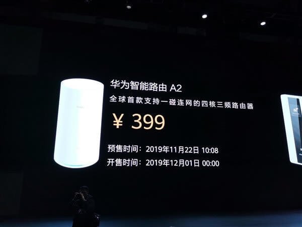 �A��·��A2��ʽ�l(f��)�������lAC2200M