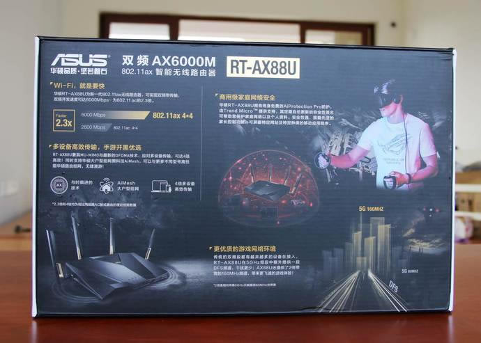 �A�TRT-AX88U늸�(j��ng)·���u(p��ng)�y(c��) WiFi6�W(w��ng)�j(lu��)���ܹ֫F