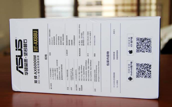 �A�TRT-AX88U늸�(j��ng)·���u(p��ng)�y(c��) WiFi6�W(w��ng)�j(lu��)���ܹ֫F