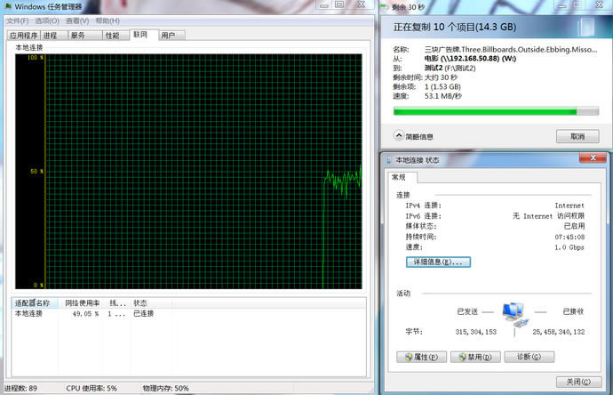 �A�TRT-AX88U늸�(j��ng)·���u(p��ng)�y(c��) WiFi6�W(w��ng)�j(lu��)���ܹ֫F