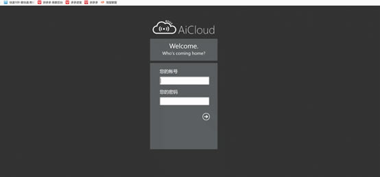 �A�TRT-AX88U늸�(j��ng)·���u(p��ng)�y(c��) WiFi6�W(w��ng)�j(lu��)���ܹ֫F