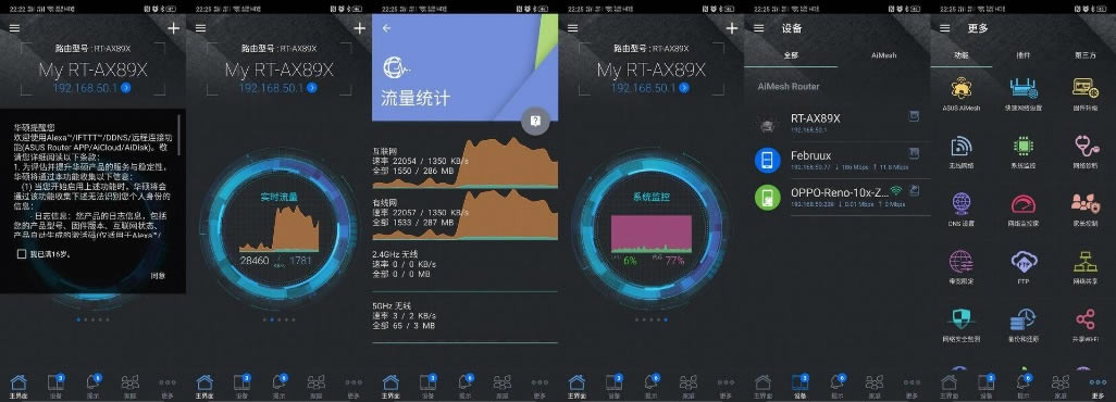 �A�T��o��·�ɣ��A�T�p�f��RT-AX89X�u�y