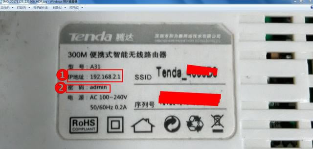 �v�_·������ô��ֹ�e�˲�W(w��ng)