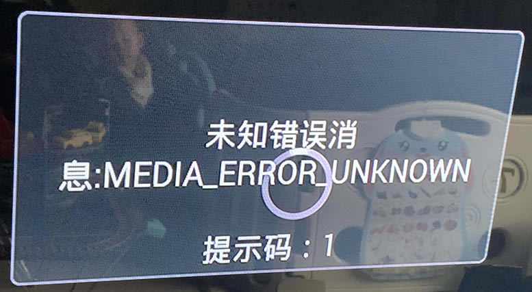 愛快軟路由在單線多撥后 分流電信IPTV只用一條線路