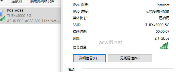 �A�T·���� TUF-AX3000�_���u�y