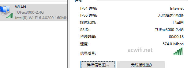 �A�T·���� TUF-AX3000�_���u�y