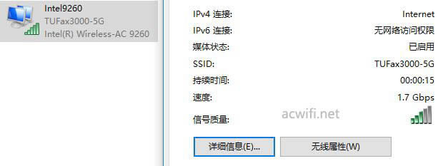 �A�T·���� TUF-AX3000�_���u�y