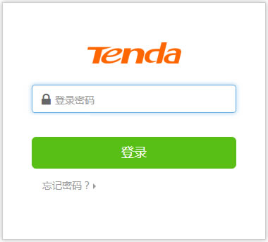 Tenda�v�_·����Ĭ�J���������Ñ������ܴa