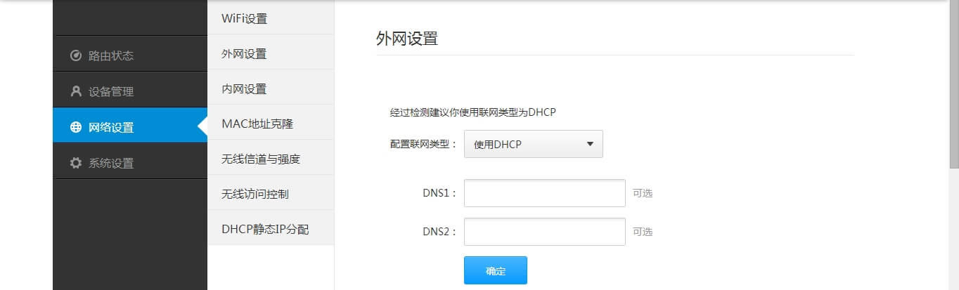 С��·�������������·��������·����