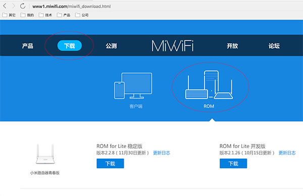 ��С��·�������W���L���Ă��˾Wվ