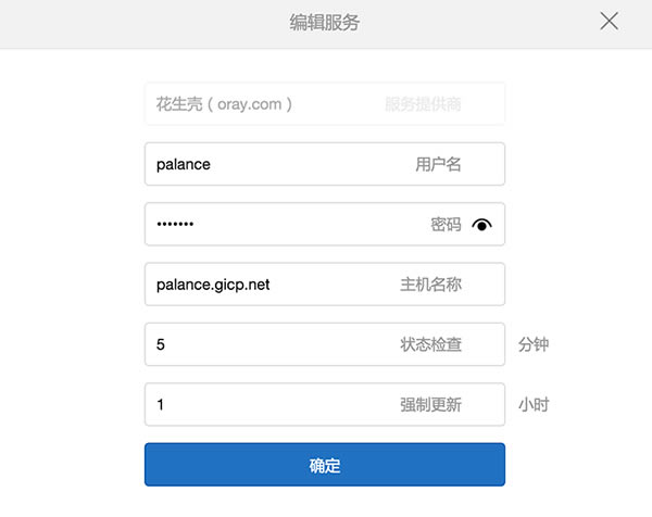 ��С��·�������W���L���Ă��˾Wվ