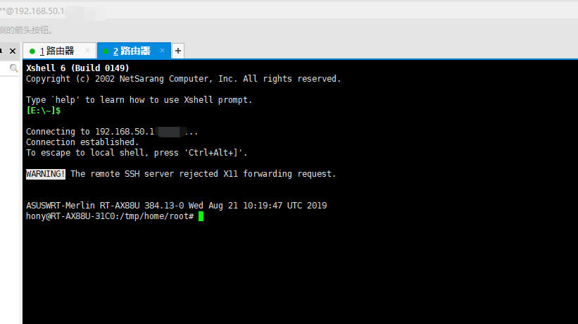 �A�T·�����_��SSH����