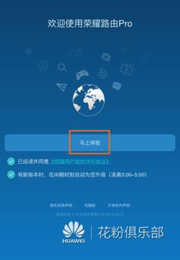 �A��sҫ·���� ����O�ü������^�����ϾW