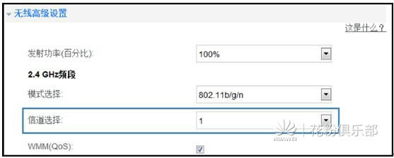 �A��sҫ·���� ����O�ü������^�����ϾW