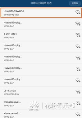 �A��sҫ·���� ����O�ü������^�����ϾW