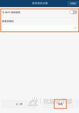 �A��sҫ·���� ����O�ü������^�����ϾW