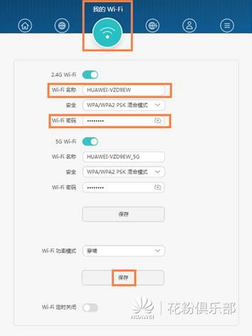 �A��sҫ·���� ����O�ü������^�����ϾW