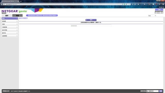 ���D�ġ���������O�þW��·��������W