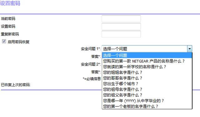 ���D�ġ���������O�þW��·��������W