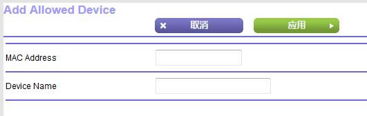 ���D�ġ���������O�þW��·��������W