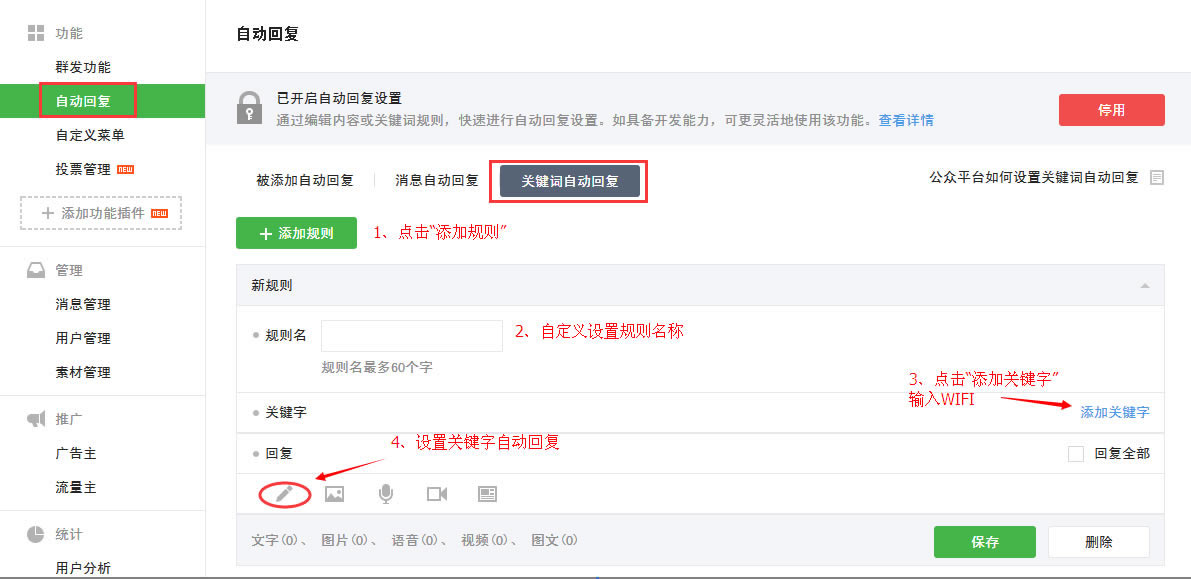 �w�~��·���� ΢���J�C�O�÷���