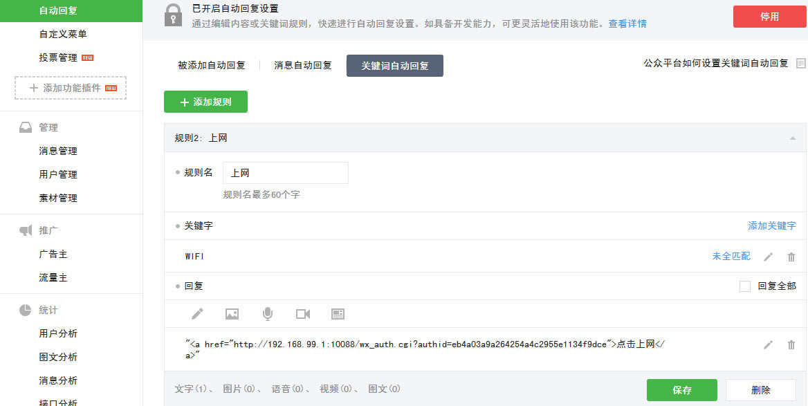 �w�~��·���� ΢���J�C�O�÷���