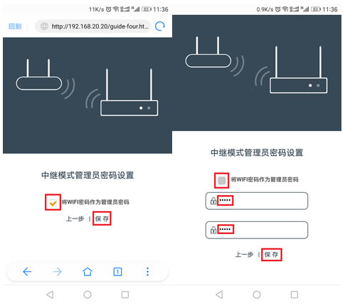 �w�~��WiFi��̖�Ŵ���VF-E300���^ģʽ����Ԕ��