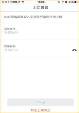 �v�_·������������MW6 ������֙C�O���ϾW