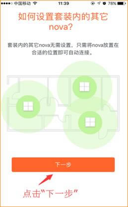 �v�_·������������MW6 ������֙C�O���ϾW