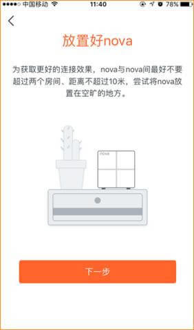 �v�_·������������MW6 ������֙C�O���ϾW