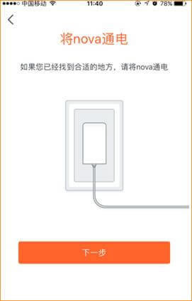 �v�_·������������MW6 ������֙C�O���ϾW