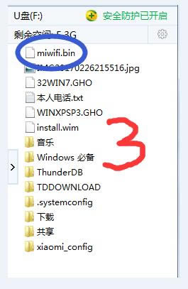 С��·����3 U�Pˢ�C