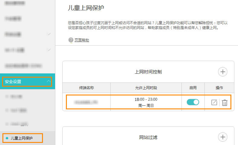 �A��·���������ѵ� Wi-Fi ��̖ ���o���B�� ��Q�k��