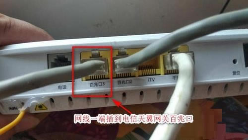 ���D�ġ�С��·�����B����Ō����Ĺ��w؈�O��WiFi�̳�