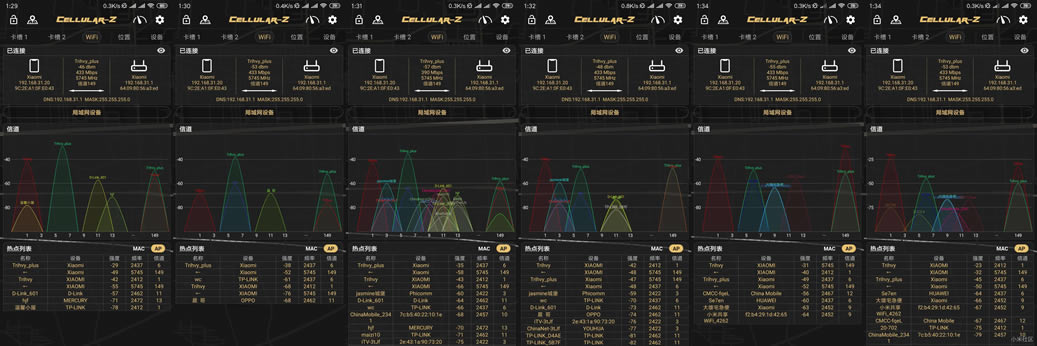 ���e�õ�С��·����mini���O�����^����WiFi��̖