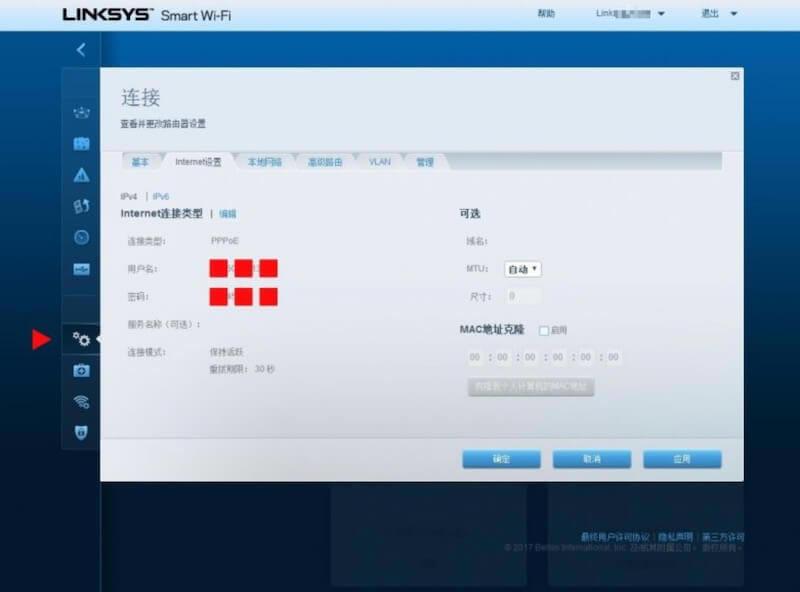 �I�ݣ�LINKSYS��·�������_��ַ��Ĭ�J�����ܴa�Ƕ��٣�