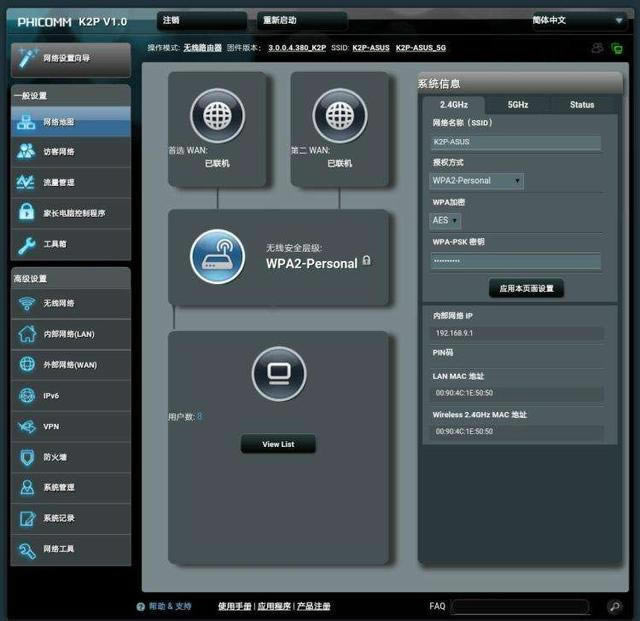 ·����ˢ�C(j��)֮��ʲô·��������ˢ÷�ֹ̼���