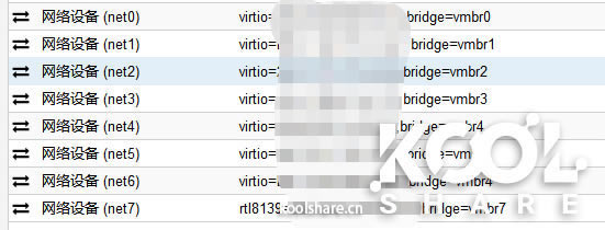 LEDE�̼�������vlan���Q�C�Ćξ����ã����+�Ƅ�+IPTV