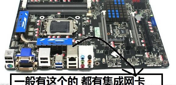 ·�ɾW������ô������WiFi�� ·�����W������Q�k��