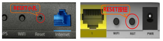 忘記WiFi密碼了,如何恢復(fù)路由器無線WIFI密碼和用戶名