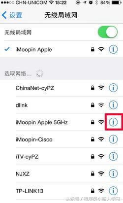 �޸�WiFi�ܴa�� ��ô�����B��WiFi��