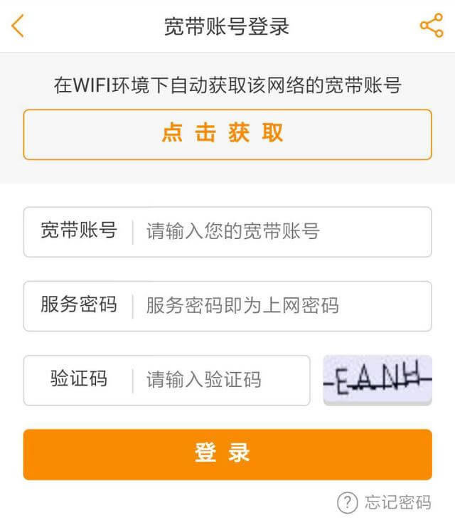 ��Ō����ܴa������ô�k�������һ��ܴa